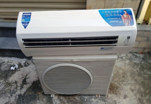 Thanh Lý Điều Hoà Tại Hưng Yên